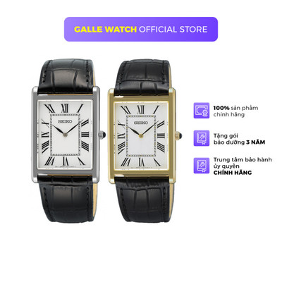 Đồng hồ nam Seiko Conceptual Series SWR103P1 + SWR104P1 mặt kính Sapphire, dây da cao cấp chính hãng