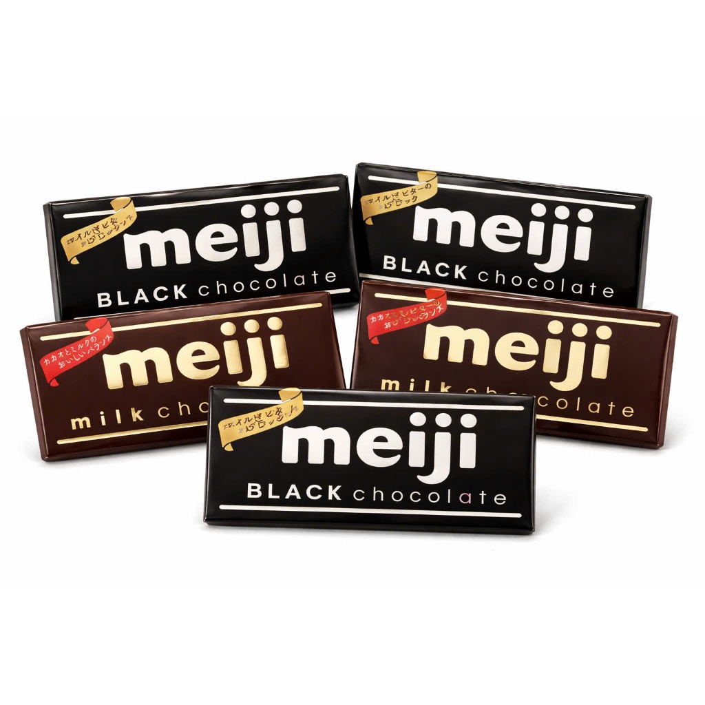 Combo 5-10 thanh Socola Meiji Nhật Bản cao cấp – Meiji Black socola đen và Milk Chocolate socola sữa