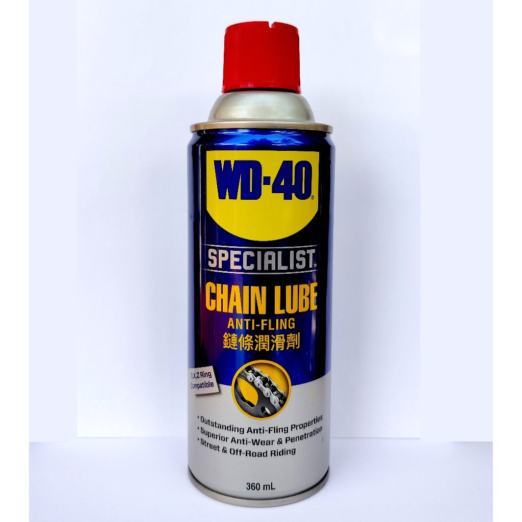 DƯỠNG SÊN WD-40 SPECIALIST CHAIN LUBE 360ml