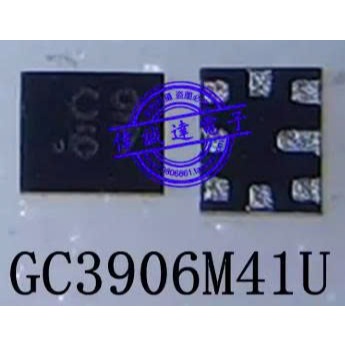 GC3906M41U 3906 IC NGUỒN TRÊN BO MẠCH