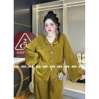 [MAC 2CE]BỘ LỤA VÂN GỖ 2 TÚI CAO CẤP