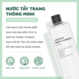 Nước tẩy trang Caryophy 500ml (Caryophy Smart Cleansing Water 500ml)
