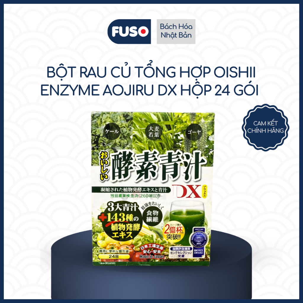 Bột Rau Củ Tổng Hợp Oishii Enzyme Aojiru DX (Hộp 24 Gói) – Thanh Lọc Cơ Thể & Hỗ Trợ Tiêu Hóa