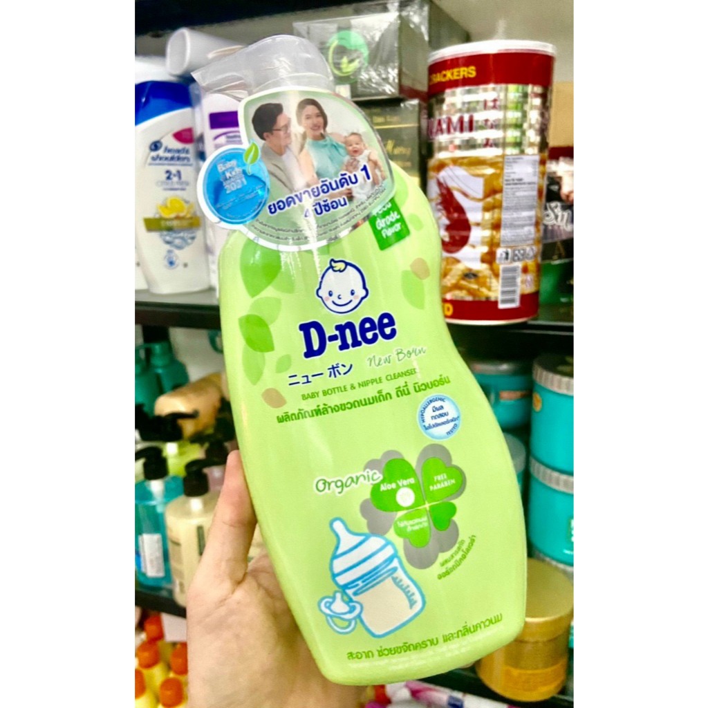 NƯỚC RỬA BÌNH SỮA DNEE THÁI 620ml