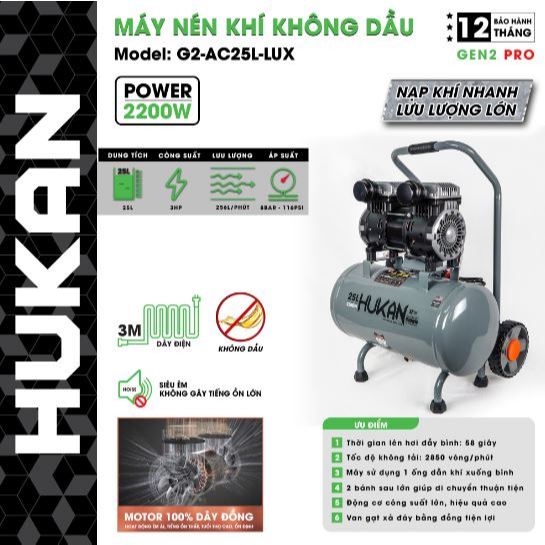 MÁY NÉN KHÍ KHÔNG DẦU (GEN2 PRO) G2-AC25L-LUX
