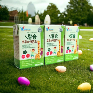 Sữa Hạt Kids thùng 24h nội địa Hàn QuỐc dạng hộp 150ml
