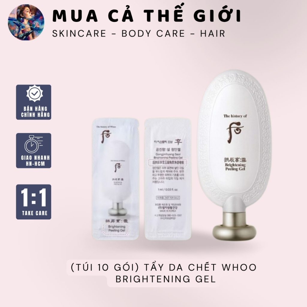 (TÚI 10 GÓI) TẨY DA CHẾT WHOO BRIGHTENING GEL