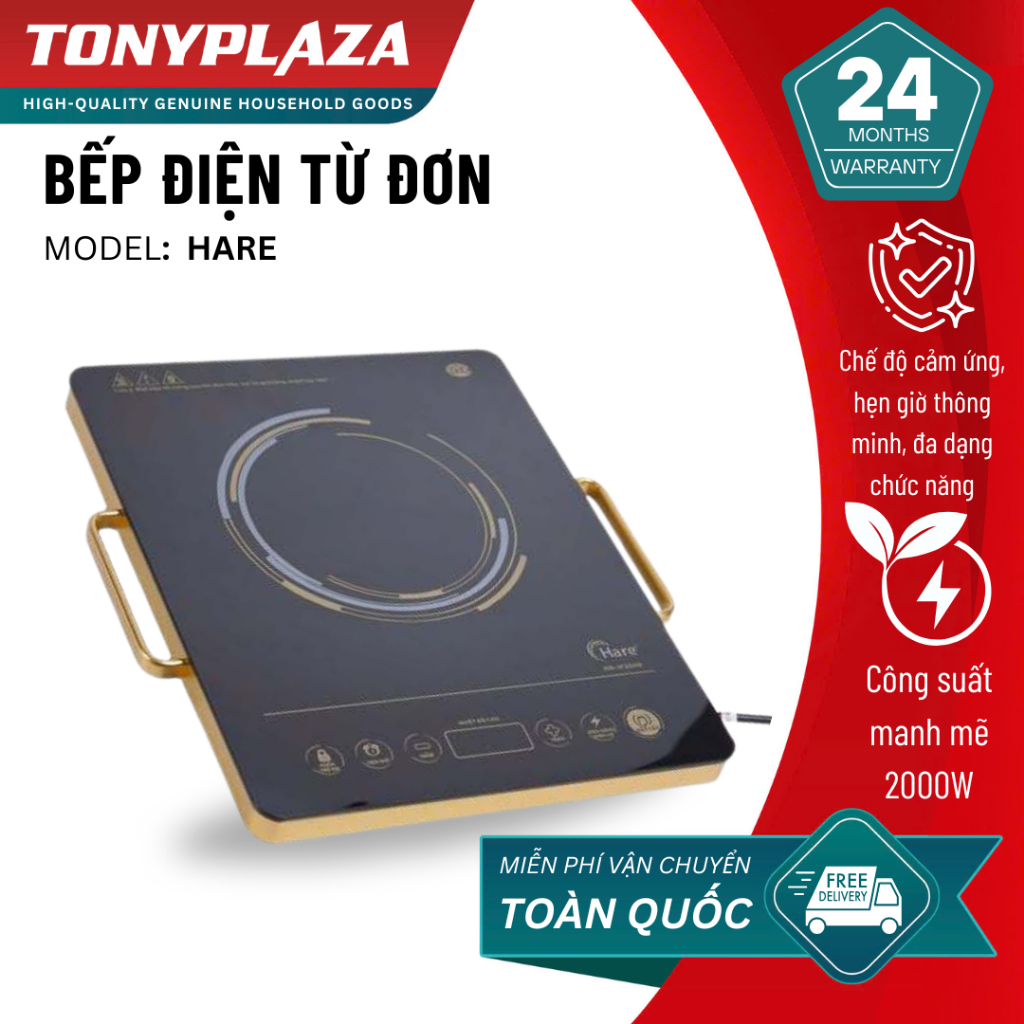 Bếp Hồng Ngoại HARE HR-IF20H9 2000W Mặt Kính Cường Lực Nấu Nhanh Không Kén Nồi