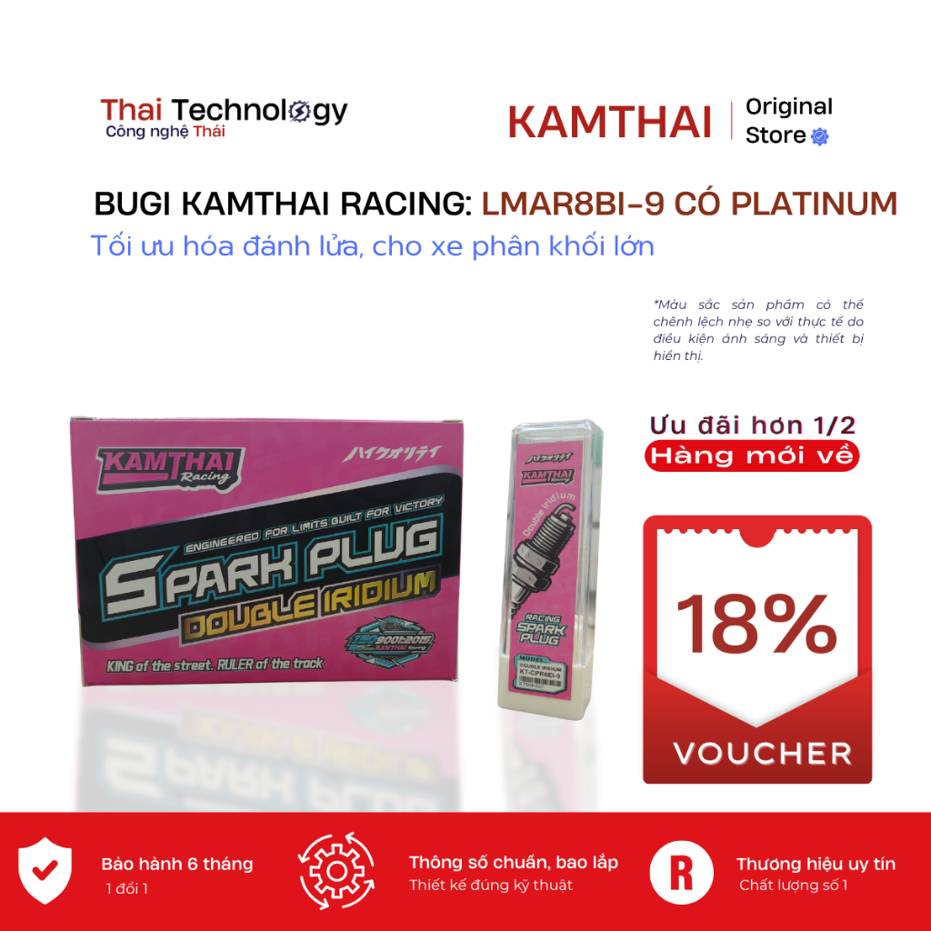 BUGI KAMTHAI RACING LMAR8BI-9 | Laser Iridium Cho Xe Phân Khối Lớn