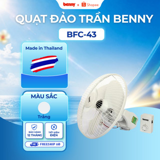 Quạt Đảo Trần Benny Siêu Hot BFC-43, màu trắng có công tắc dừng, 60W, 60m3/phút,cánh 40cm,