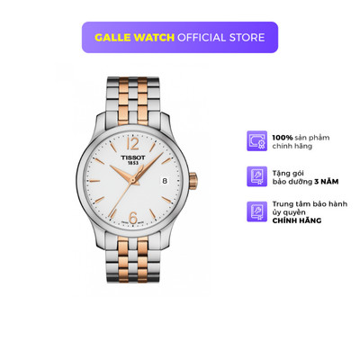 Đồng hồ nữ Tissot T-Classic T063.210.22.037.01 mặt kính sapphire dây thép đeo tay cao cấp chính hãng