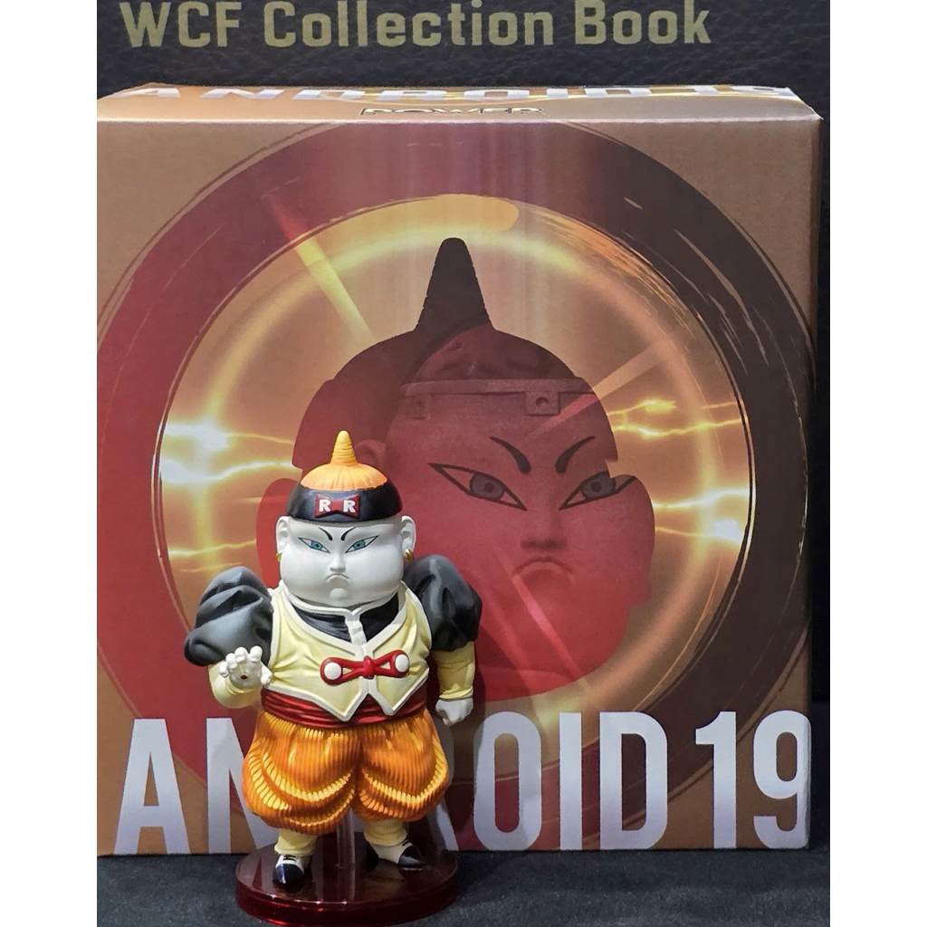 Mô hình Resin WCF chính hãng Power Studio Dragon Ball Z Cell Game Version Android 19