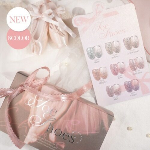 Set 8 sơn gel móng tay kim tuyến AURORA QUEEN TOE SHOES 9ml