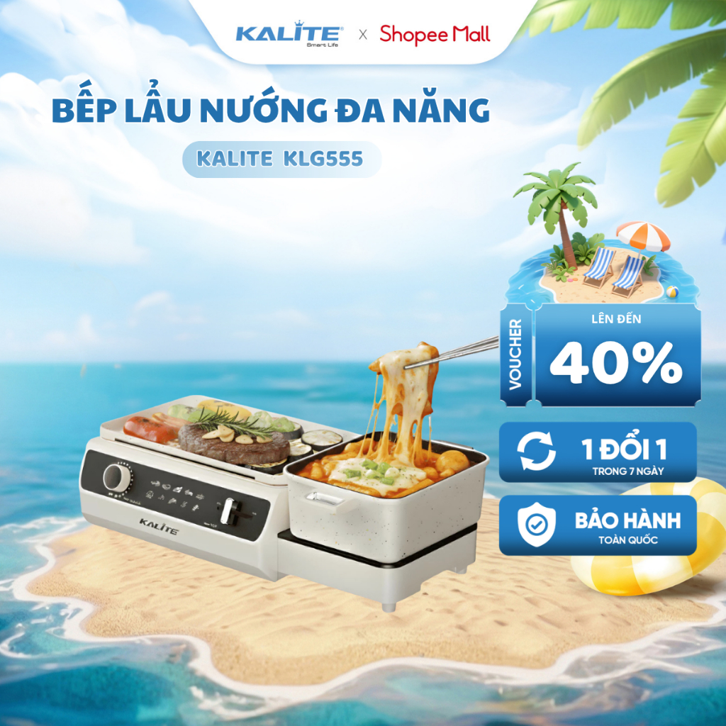 [KOCxKALITE] Nồi Lẩu Nướng 2in1 KALITE KLG555 Công Suất 2200W - Thiết Kế Gấp Gọn Dễ Sử Dụng