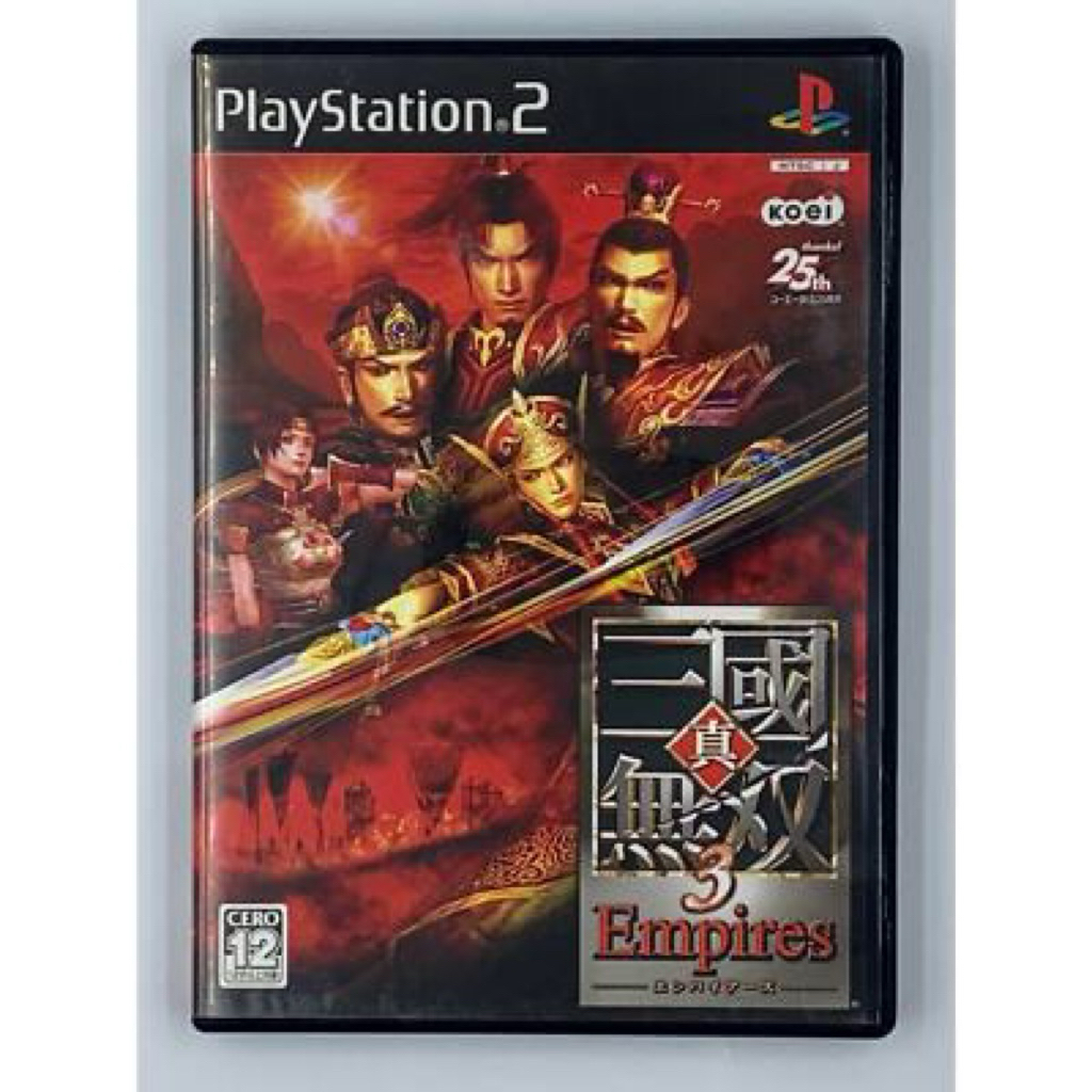 Đĩa Game PS2 Dynasty Warriors 3 Empires Nhật Full Box