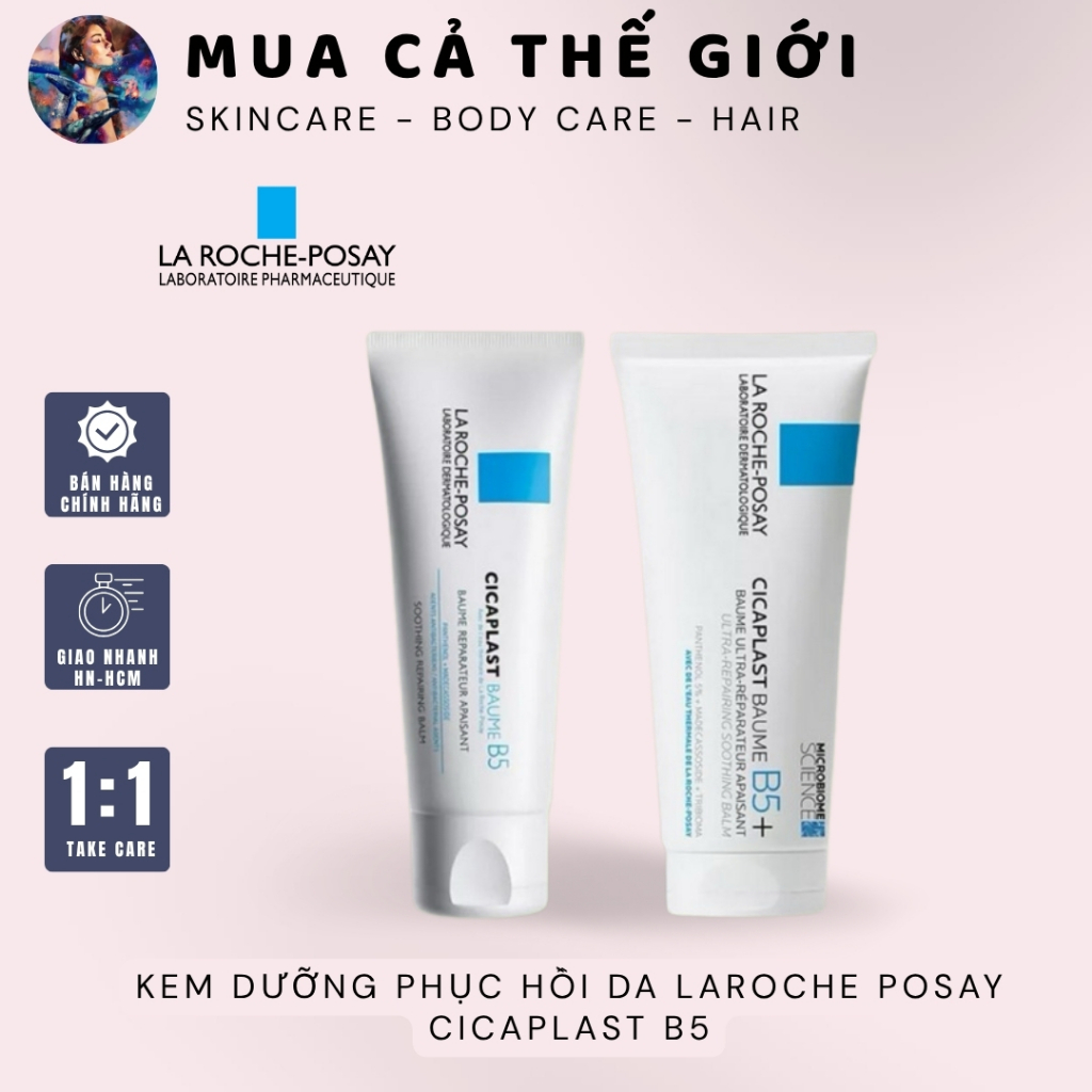 Kem dưỡng phục hồi da LRC Posay Cicaplast B5