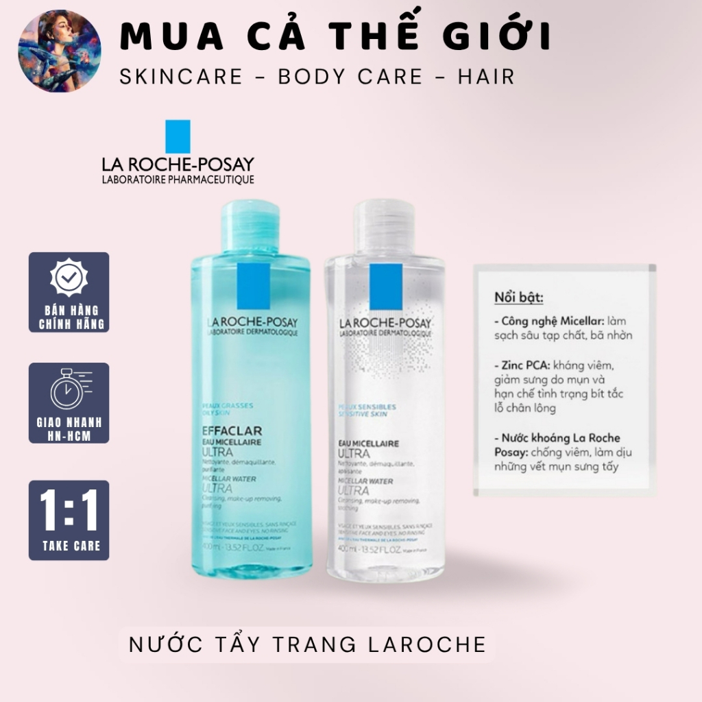 Nước Tẩy Trang LRC Dành Cho Da Nhạy Cảm