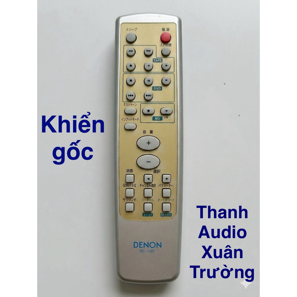 Khiển dàn DENON 5.1 DHT-M380 • DHT-M370 • DHT-M330 • DHT-M310 • DHT-M300