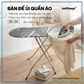 Bàn ủi quần áo đứng gập gọn kokomega bu-04