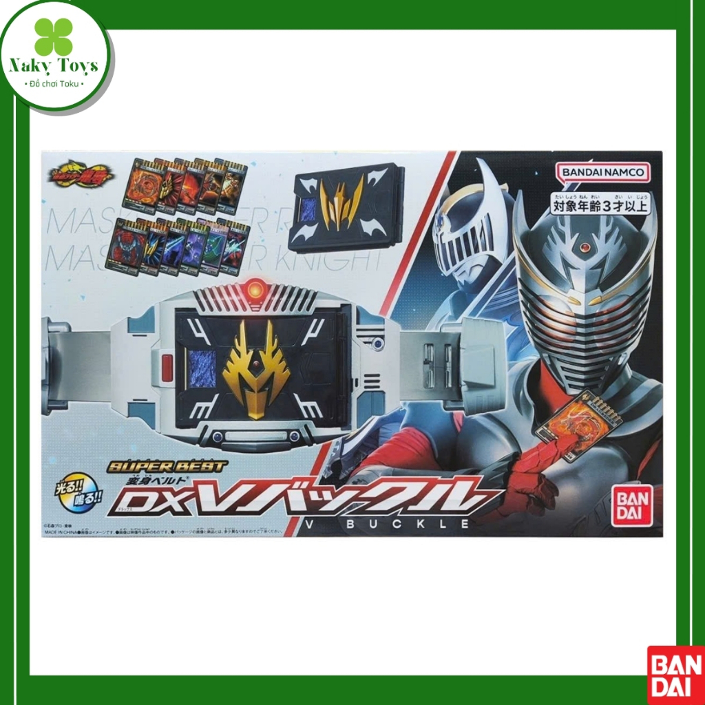 [Có sẵn][NEW] Đồ chơi siêu nhân SUPER BEST DX V Buckle | Kamen Rider Ryuki | Chính hãng Bandai
