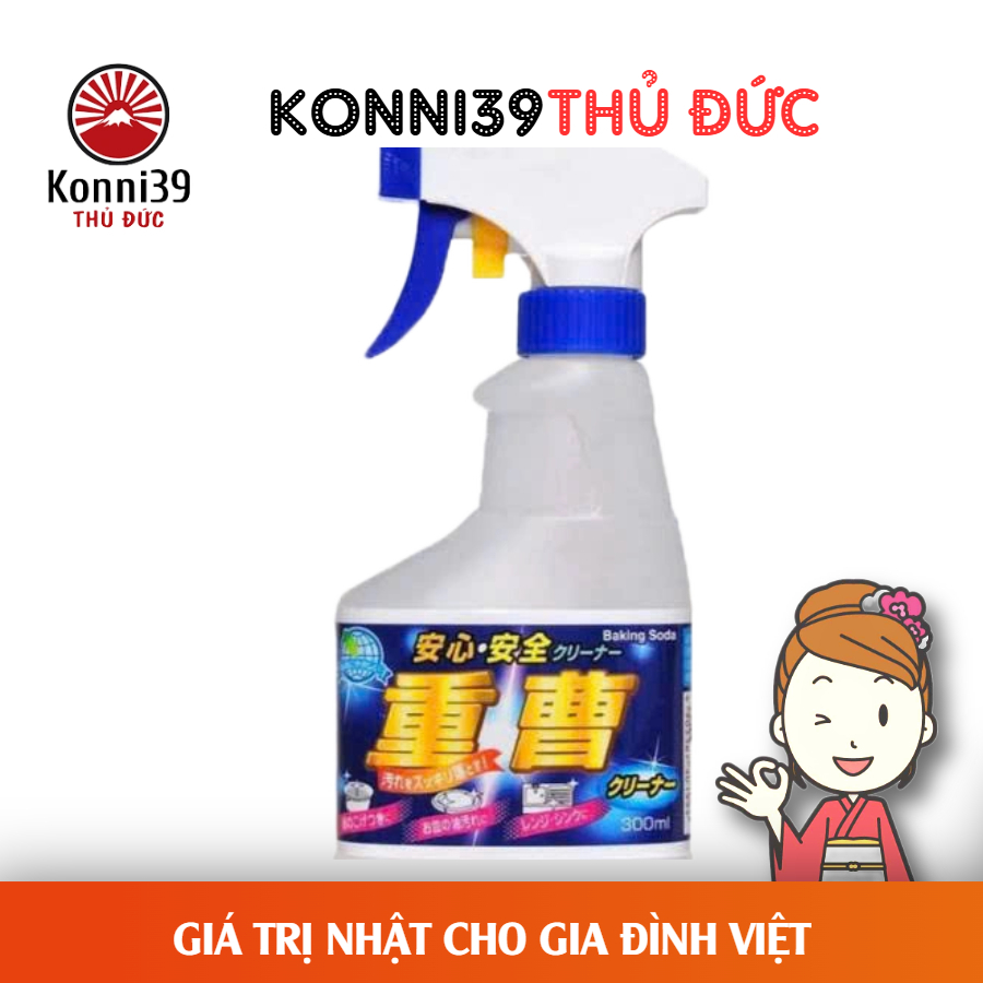 CHAI XỊT TẨY RỬA ĐA NĂNG BAKING SODA (300ML)