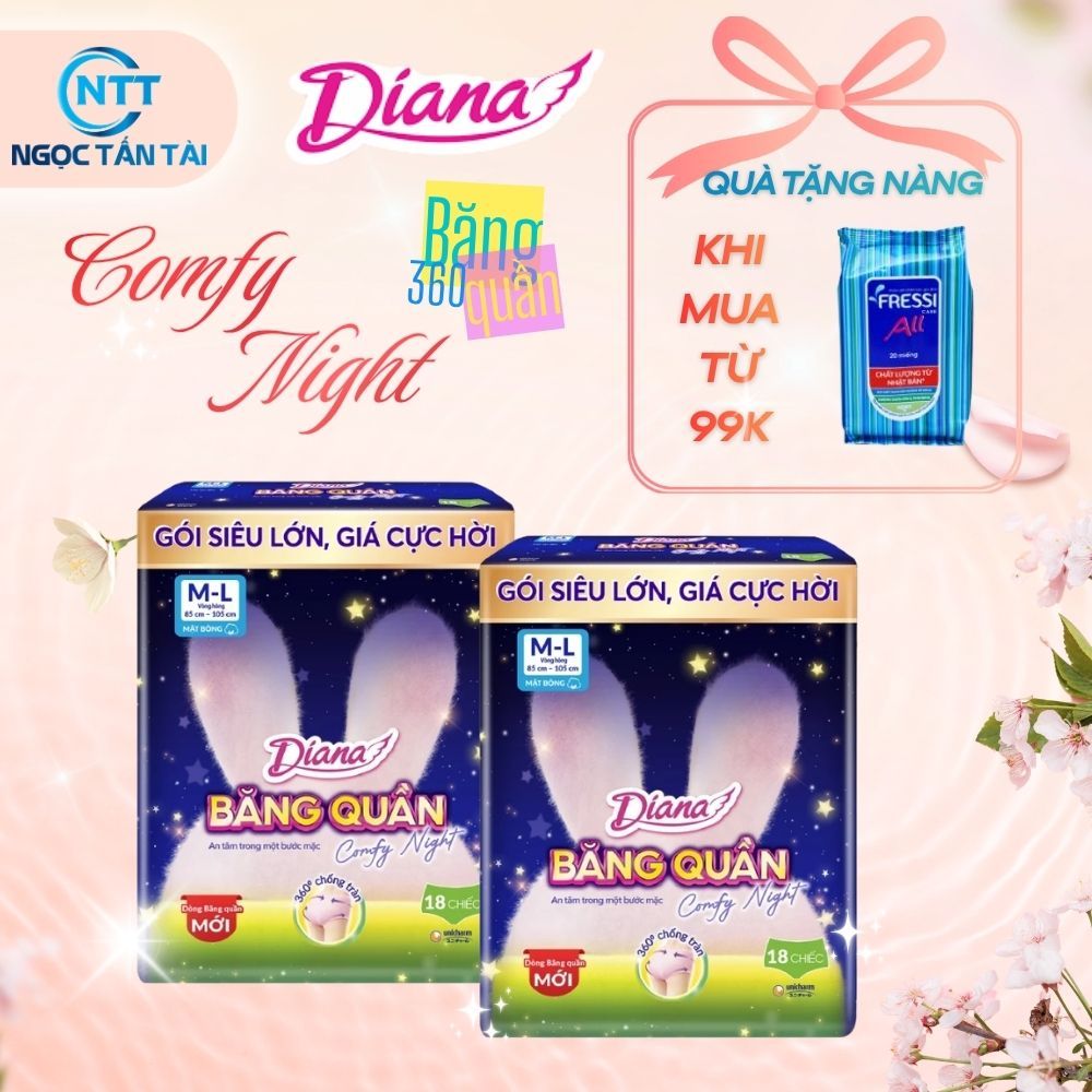 Băng Vệ Sinh Diana Băng Quần Comfy Night SM/ML