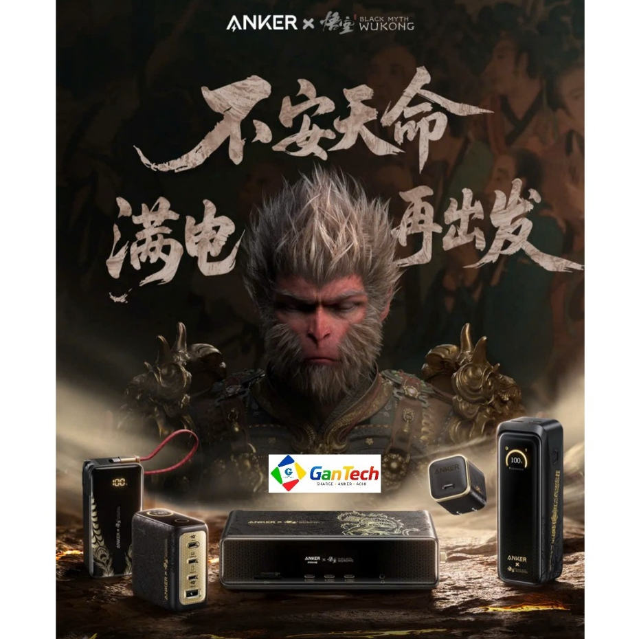 Anker Wukong Tổng Hợp Các Mã B2692 A2697 A1637 A110G A83B3