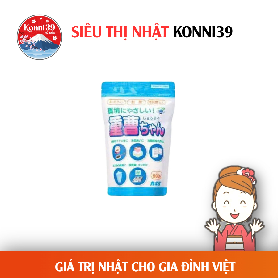 BỘT TẨY RỬA ĐA NĂNG BAKING SODA LÀNH TÍNH KANEYO (500GR)