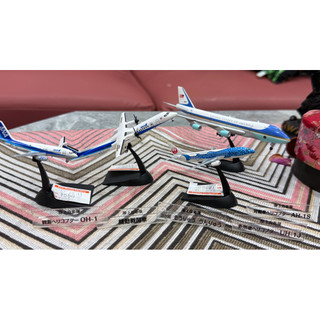 Mô hình máy bay,trực thăng Japan Tomica