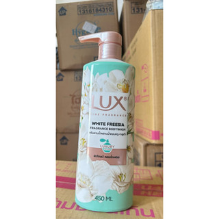 (STT) Sữa Tắm LUX chai 450 ml-  Thái Lan