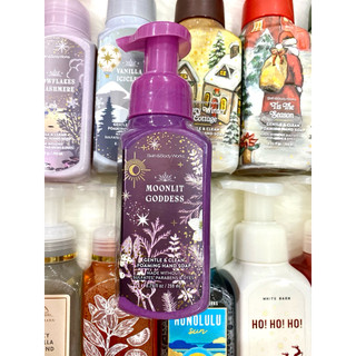 🧼  Rửa Tay Bath & Body Works dạng bọt 259ml
