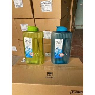 Bình Đựng Nước Lock& Lock  Dung Tích 2,1L An Toàn Cho Người Sử Dụng