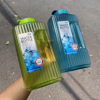 Bình Đựng Nước Lock& Lock  Dung Tích 2,1L An Toàn Cho Người Sử Dụng