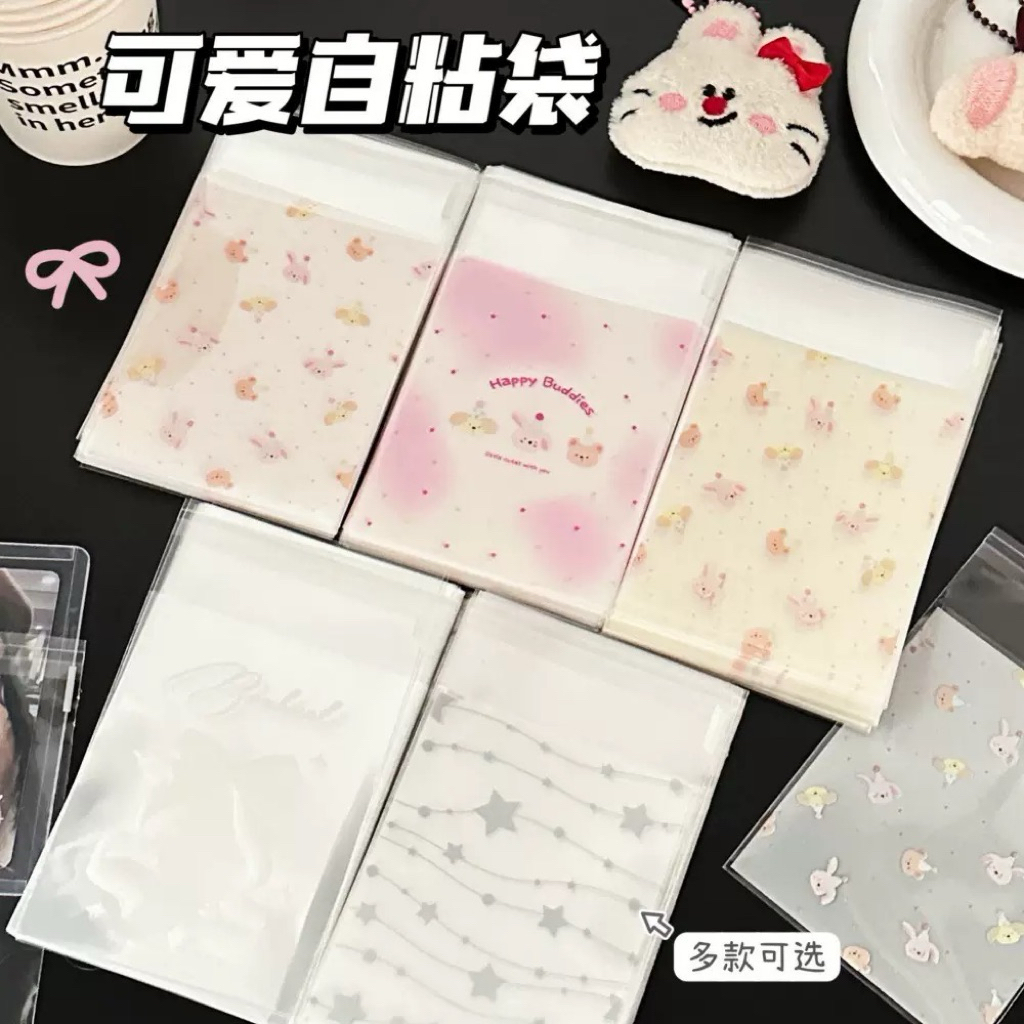(HÀNG CÓ SẴN) Set 50 túi bóng kính đựng top, đựng card hoạ tiết dễ thương, đồ gói card