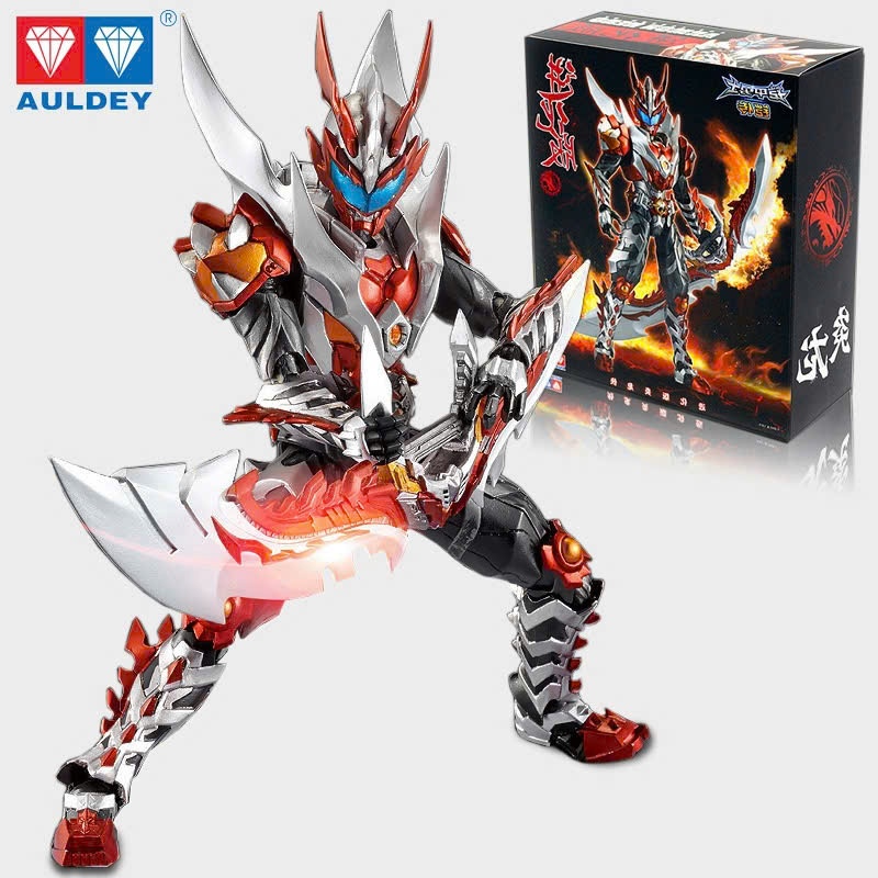 Armor Hero:khải giáp dũng sĩ Yan Longxia