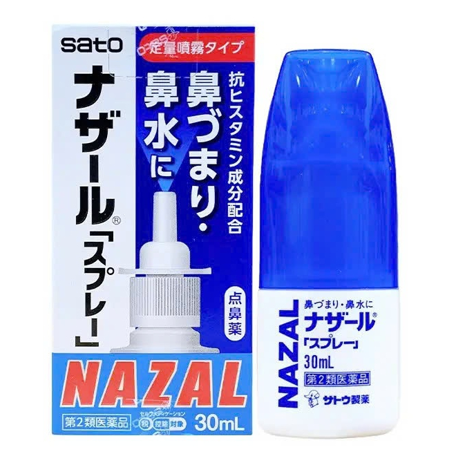 Xịt mũi Nazal Sato Nhật Bản hộp 30ml