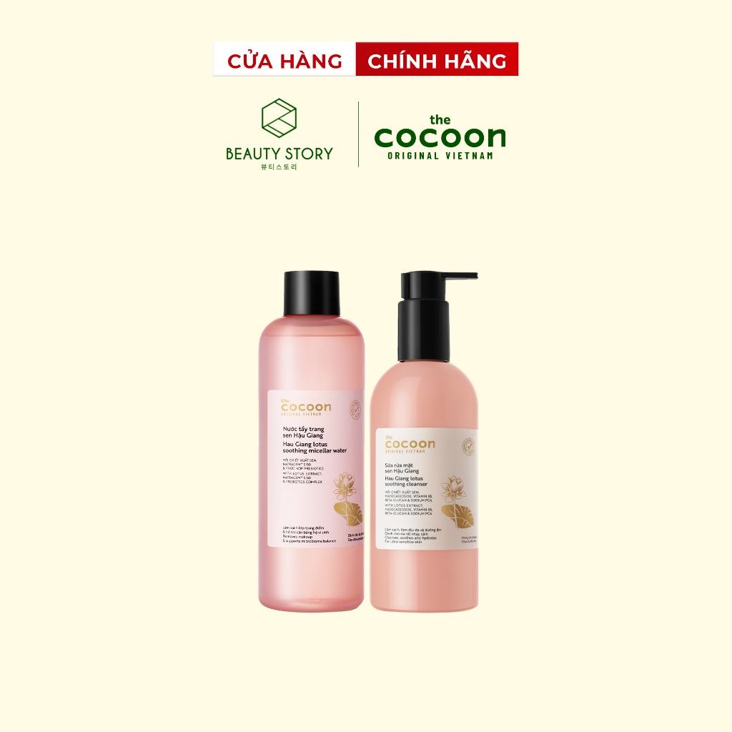 [COCOON] COMBO MUA 1 TẶNG 1 Nước tẩy trang sen 500ml & Sữa rửa mặt sen 310ml | Beauty Story Cosmetic