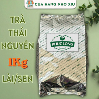 Trà Thái Nguyên Phúc Long 1Kg - Lài Thái Nguyên Sen Thái Nguyên