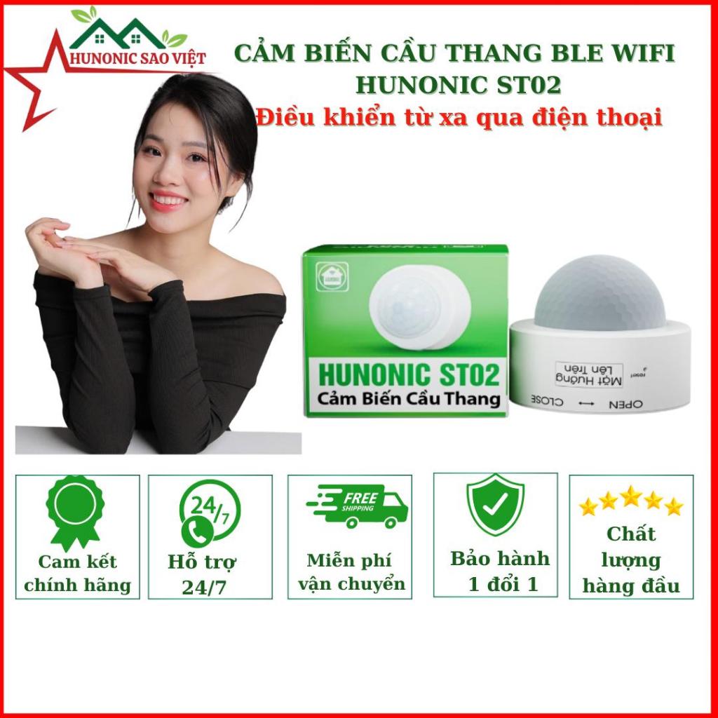 Cảm biến cầu thang BLE Wifi Hunonic ST02