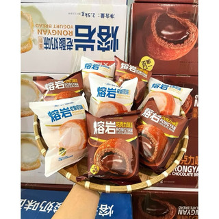 Bánh Mỳ Nhân Chảy Aidebao Nhân Socola, Sữa Chua