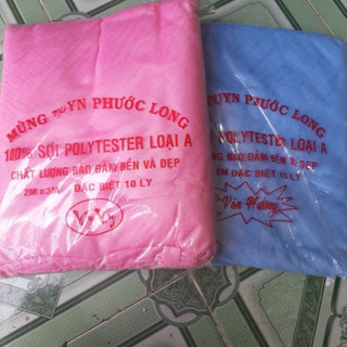 Mùng Tuyn Loại 1 Size m2 m4 m6 m8 × 2m2