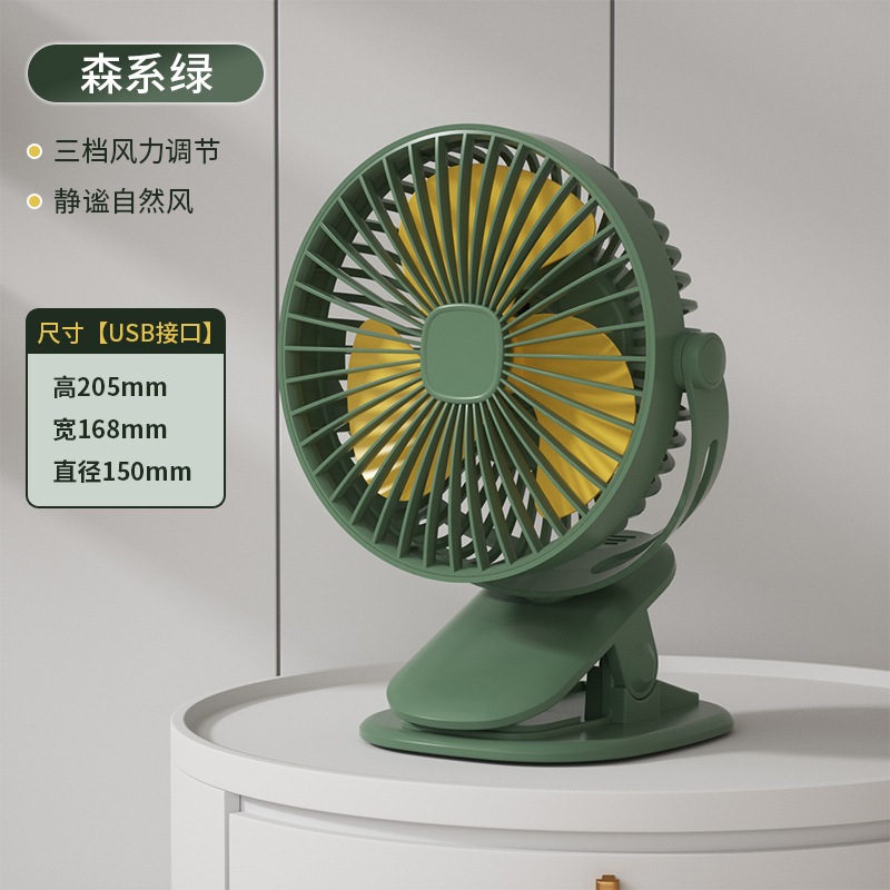 JW009 Quạt Kẹp Tích Điện