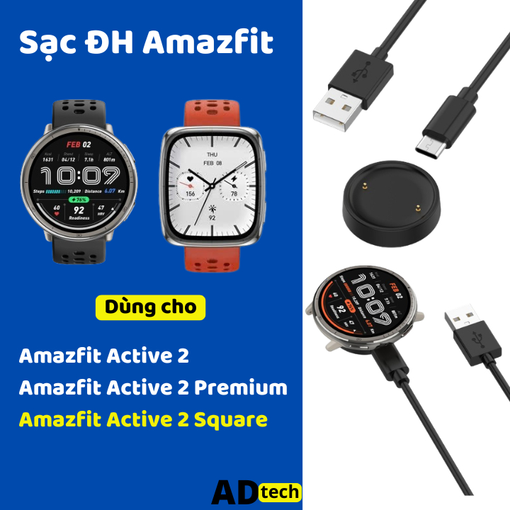 Sạc đồng hồ Amazfit Active 2 Square Premium bao gồm đế sạc và dây sạc