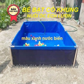 Bể bơi cho các bé tắm mùa hè, bể nuôi thủy sản