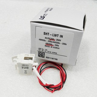 LS Cuộn Đóng Ngắt Shunt Trip SHT for ABN50C~200C ABS30C-200C ABH50C-200C 50A-200A