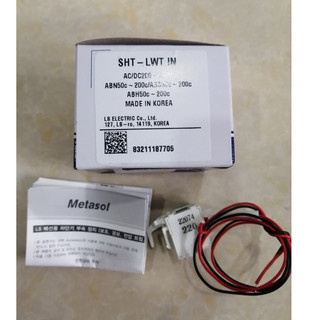 LS Cuộn Đóng Ngắt Shunt Trip SHT for ABN50C~200C ABS30C-200C ABH50C-200C 50A-200A