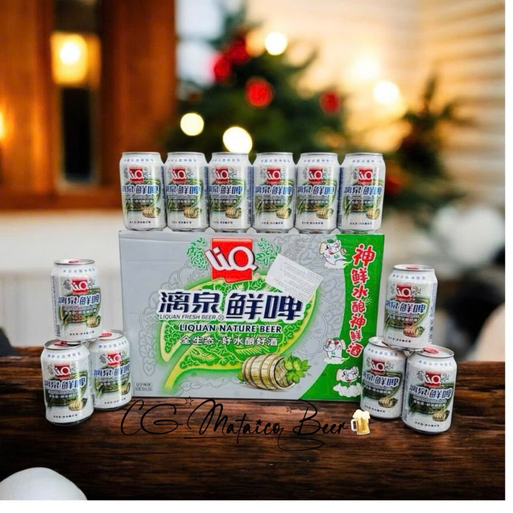 Bia Liquan Lon, Bia Liquan Trung Quốc Hàng Chuẩn Nhập Khẩu, Đóng Gói Chắc Chắn, thùng 24lon 330ml