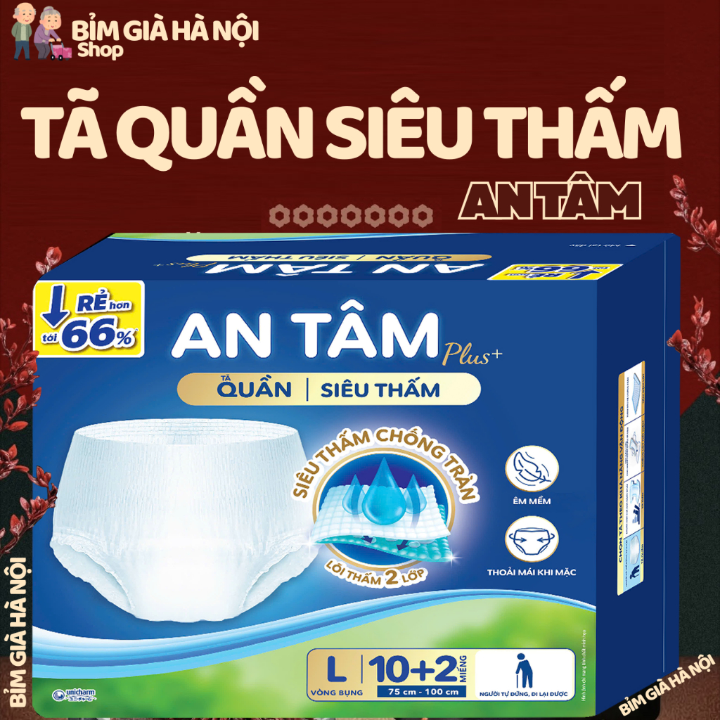 Bỉm quần già An Tâm M12 L12 XL12 và Merzy M16 L14 XL12 siêu thấm, chống tràn đa chiều #quần merzy #a