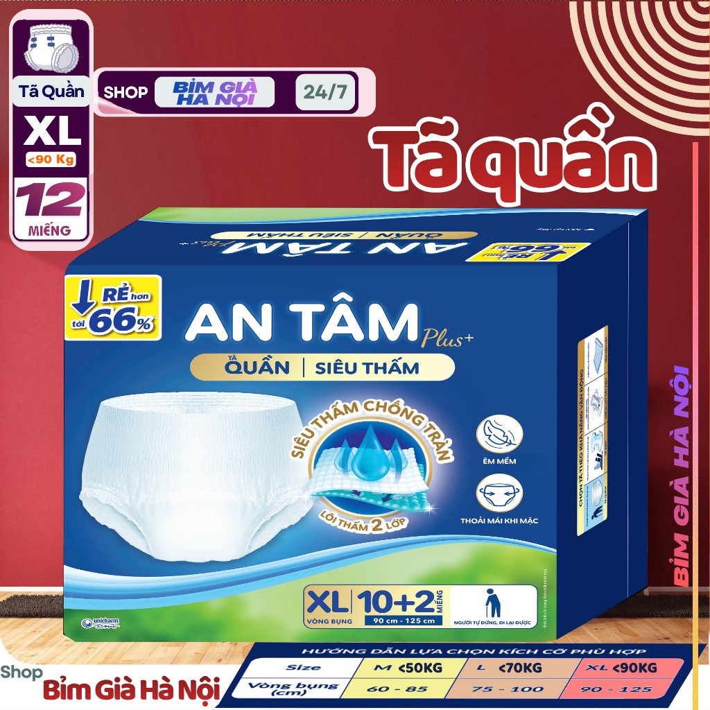 Bỉm quần già An Tâm M12 L12 XL12 và An Tâm M10+2 L10+2 XL10+2 siêu thấm #an tâm #bỉm an tâm #antam #