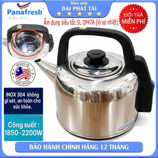 Ấm đun siêu tốc Panafresh OP-47A 5L (inox) - lò xo nhiệt
